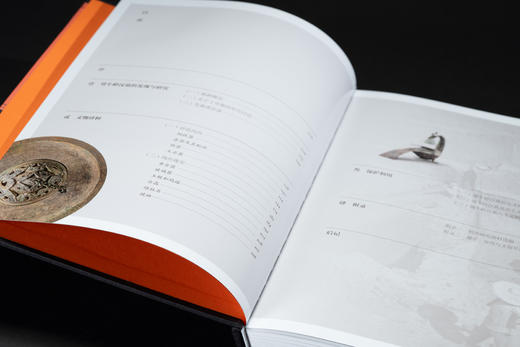 馆藏合浦县望牛岭汉墓出土文物图录 商品图2