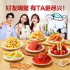 良品铺子抱抱考拉零食大礼包1602g儿童礼品出游踏青零食送礼送女友超3斤 商品缩略图1