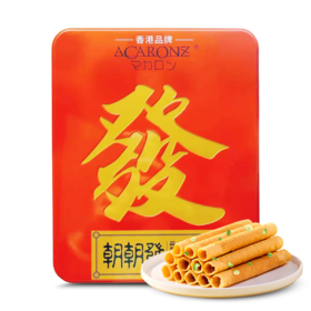 朝朝发蒜葱味蛋卷240g |玛卡龙娜