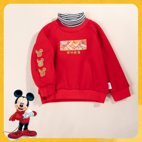 [商场同款]迪士尼童装儿童假两件套头卫衣秋冬宝宝米奇印花上衣新年装224DS0798