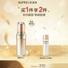欧珀莱臻源凝时精华乳（滋润型） 商品缩略图0