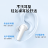 【热销】soundcore声阔P20i高保真音质低延迟真无线蓝牙耳机新款2024无线 A3949 商品缩略图10