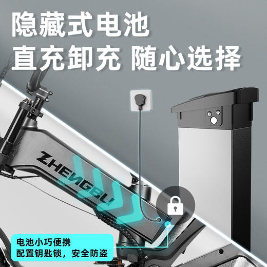 正步越野电动车K6F 可折叠电动自行车助力山地车变速便携超轻骑行 商品图2