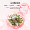【VIP复购】IEM/植物原生阿甘果精华30ml（瑞士阿甘果精华） 商品缩略图3