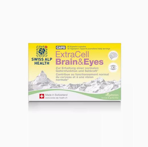 瑞士SAH护眼海藻油DHA脑磷脂叶黄素胡萝素视力疲劳抗蓝光 商品图0