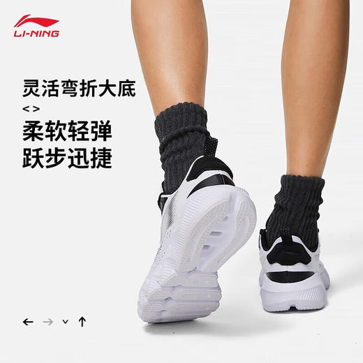 【微瑕清仓 不退不换 介意慎拍】李宁（LI-NING）FLEX丨休闲鞋男子23新款运动生活系列透气运动鞋鞋子AGLT031 商品图2