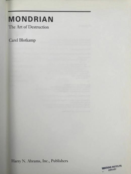 蒙德里安：毁灭的艺术 180余幅插图（70幅彩色） 精装16开 商品图3