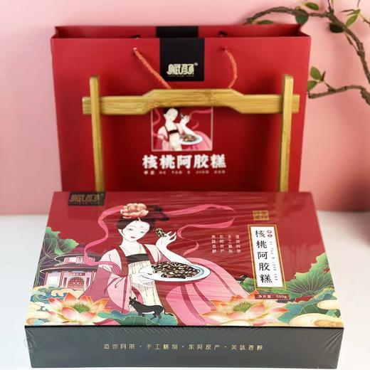 赋颜 阿胶固元糕/核桃阿胶糕 500g/盒【FY】 商品图0