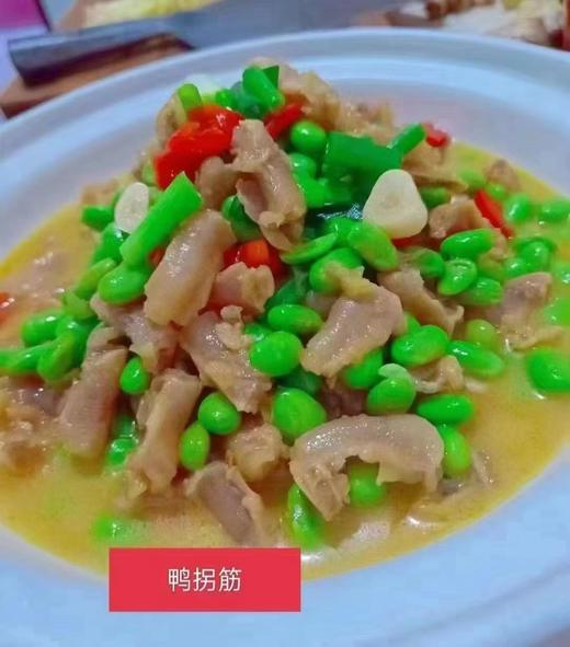 腊鸭拐筋250克 商品图5