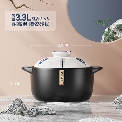 砂锅炖锅家用燃气耐高温煲仔饭沙锅汤煲干烧不裂煲汤陶瓷锅小瓦煲 商品图9