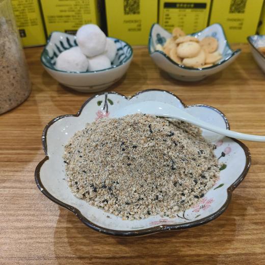 八珍谷物粉       450克 商品图1