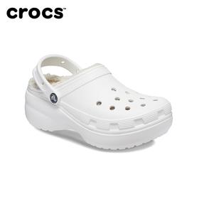 【新品上市】6楼卡骆驰CROCS经典云朵暖棉Clog沙滩鞋包头拖鞋，吊牌价639