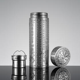 子佩集【心经】S999银浮雕杯摆件【DLBJB004】纯银内胆泡茶杯203