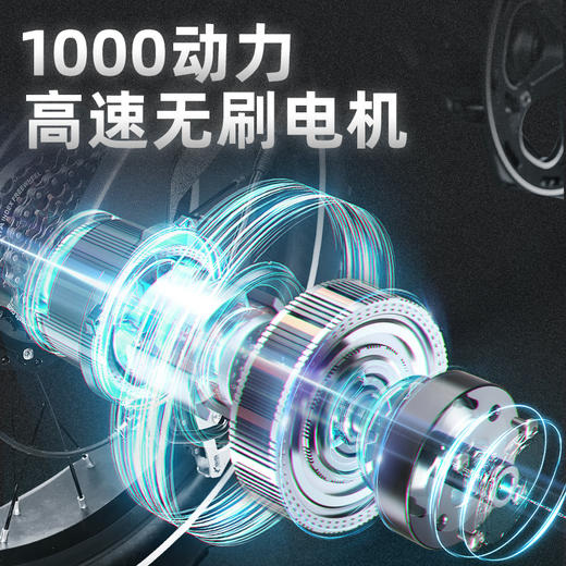 正步越野电动车K6F 可折叠电动自行车助力山地车变速便携超轻骑行 商品图3