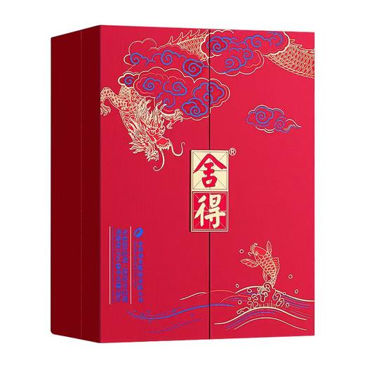 舍得 舍得酒 品味舍得龙年生肖酒500ml重磅新品龙年生肖酒礼盒 商品图11