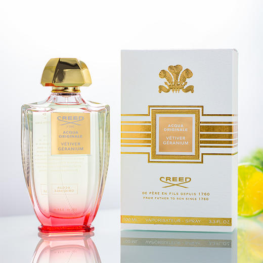 恺芮得 丛林秘语 Creed Vetiver Geranium 分装 「神秘爪哇岛之旅」 商品图3