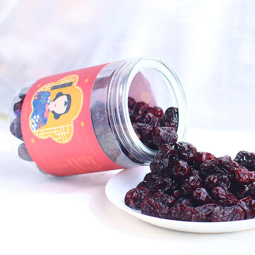 【79.9元2罐】滋仙严选云南三蒸三晾红枣（500g/克） 瓶装 商品图1