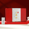 正山堂广元红 大秦岭小叶红礼盒装 四川特级正宗红茶叶送礼长辈120g 商品缩略图4