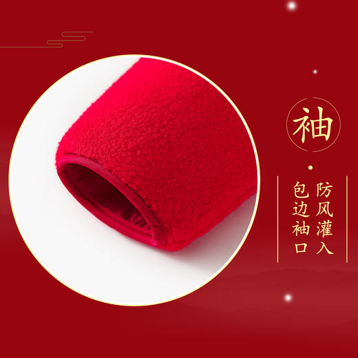 【清仓捡漏】【夹棉两件套】【100-140】【精典泰迪】儿童加厚拜年服红色年服套装 商品图2