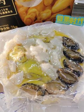 金汤鲍鱼花胶鸡礼盒