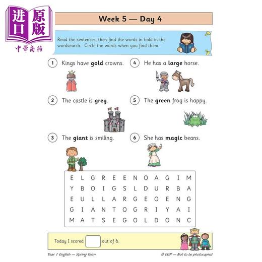 【中商原版】英国原版CGP教辅 新版KS1英语日常练习书 一年级春季学期 New KS1 English Daily Practice Book: Year 1 商品图3
