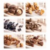 云小君金玉满堂金耳礼装盒优选食用菌礼盒姬松茸云南特产茶树菇 商品缩略图4