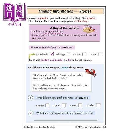 【中商原版】英国CGP KS1 English Reading Study & Practice Book 商品图3