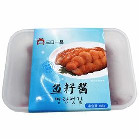 三口一品鱼子酱185g삼구일품 명란젓갈