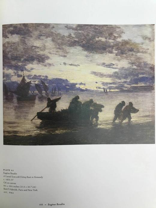 马奈与海 百余幅插图 精装大16开 商品图8