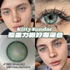 kitty sundae&paprikacon 美瞳月抛 毒药胶囊 （曼波胶囊）直径14.2mm着色13.5mm 商品缩略图6