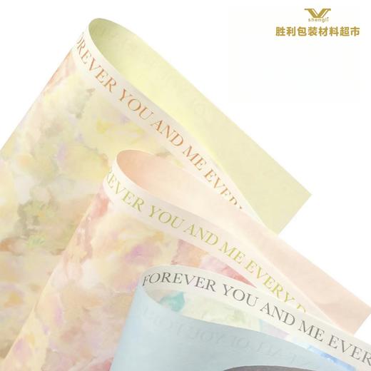 流影纸 商品图0