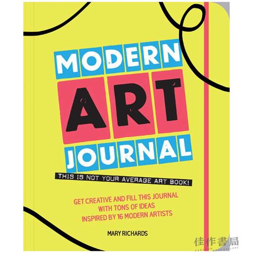 Modern Art Journal / 现代艺术杂志 商品图0