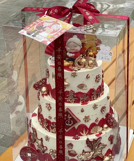 黑巢-祝寿三层精致生日蛋糕 商品图0