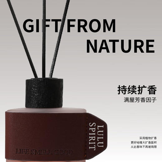 璐璐馨香薰室内房间助眠安神卫生间无火香薰卧室持久家用180ml无维之境【不支持补差，非质量问题不退不换】S 商品图6