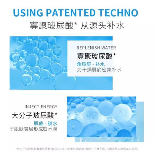 WIS隐形水润面膜10片（200958） 商品图7