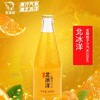 北冰洋发酵桔味汽水330ml12 商品缩略图2
