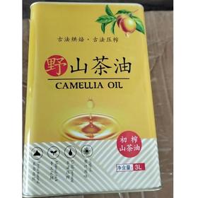野山茶油礼盒装  3L  包邮