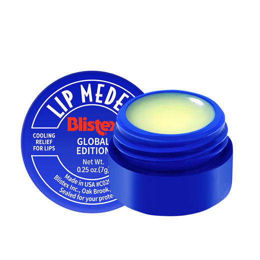 Blistex碧唇小蓝罐修复润唇膏7g国际版(修复干裂 保湿滋润修护 美国进口经典小蓝罐) 商品图4