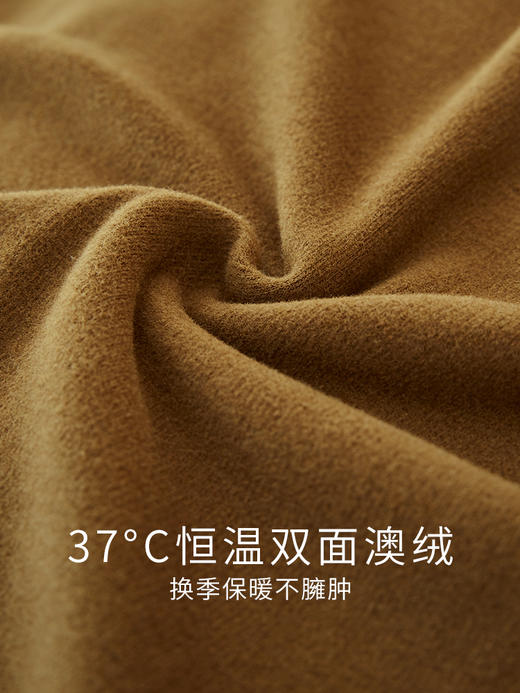 【年终特卖】熙世界双面澳绒圆领打底衫女秋冬内搭修身长袖T恤上衣2025年新款 商品图3