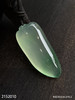 玻璃种飘翠福瓜挂坠【2152010】具体价格微信咨询 商品缩略图2