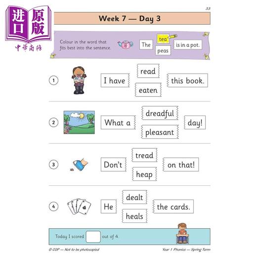 【中商原版】英国原版CGP教辅 新版KS1自然拼读日常练习书 一年级春季学期 New KS1 Phonics Daily Practice Book Year 1 商品图3