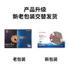 京东超市海外直采泰国活冻白虾/女王虾400g(40/50规格)16-20只/盒 商品缩略图6
