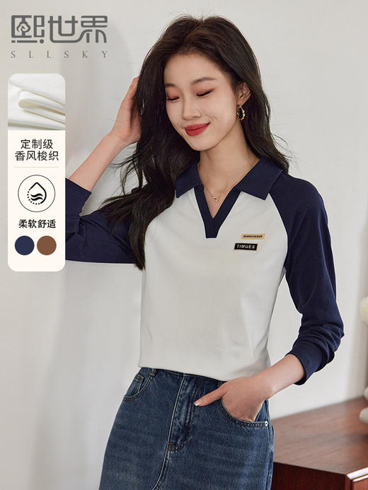 【1件77折】熙世界美式学院风POLO衫T恤女2025秋款时尚撞色插肩袖休闲上衣 商品图0