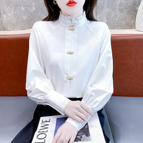 KQL-323H779配马面裙的衬衣白色长袖新中式上衣女2024年春款改良汉服国风衬衫