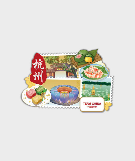 “我爱你中国”系列冰箱贴——杭州印象之二 商品图0