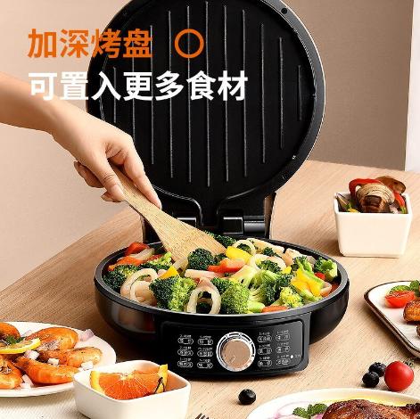九阳电饼铛 家用智能双面加热加深加大 烤盘 春饼煎烙饼机JK-30K09 商品图5