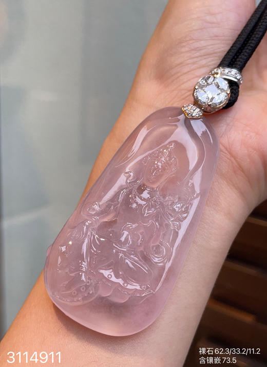 玻璃种粉紫罗兰观音吊坠【3114911】具体价格微信咨询 商品图2