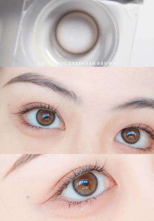 idol 美瞳半年抛  艾希棕 直径14.0mm着色13.0mm 商品图6