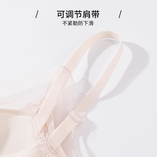 雅黛丽内衣小胸薄款透气蜂巢杯文胸刺绣甜美蕾丝美背无钢圈胸罩女 商品图7