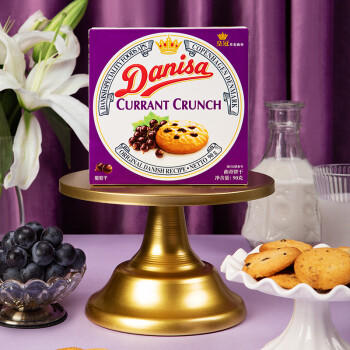 皇冠（danisa）丹麦曲奇饼干葡萄干90g 休闲零食早餐团购喜饼诞生礼囤货送礼进口 /休闲食品 /饼干 /曲奇饼干 商品图0